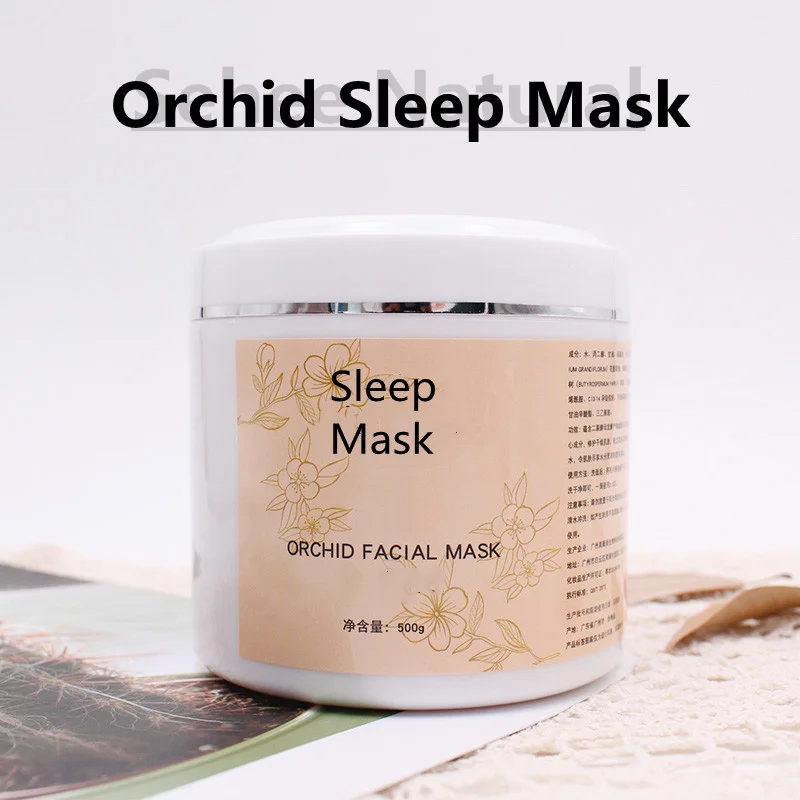 Luxury Skincare Mask - Moisture Replenishment Luxury Orchid Sleeping Facial