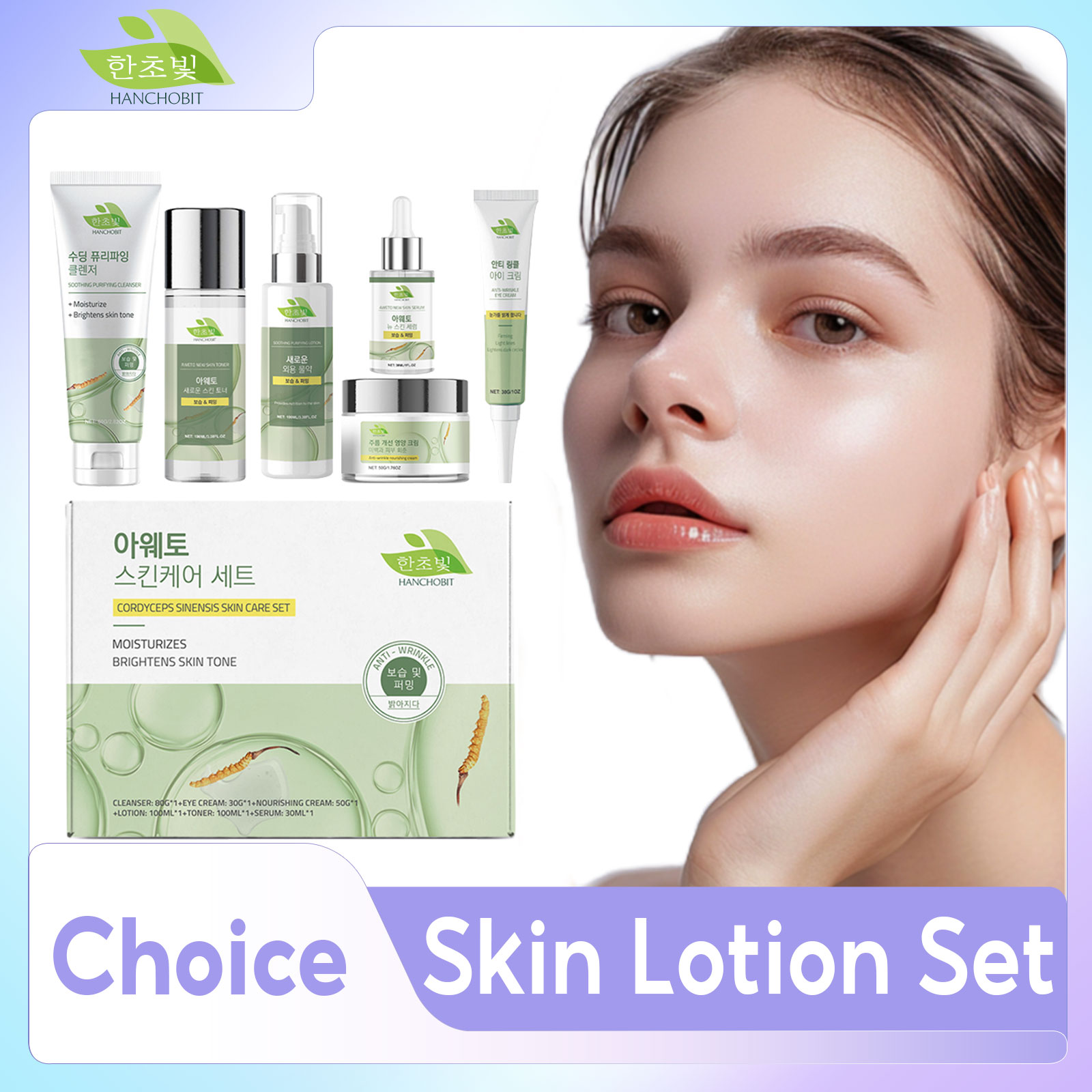 Korean Skincare Set Shrink Por - đánh giá và giá Luxury Skincare Korea