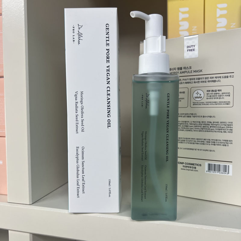 Dr.Althea Brand 345 Relief Cre - đánh giá và giá Luxury Skincare Korea