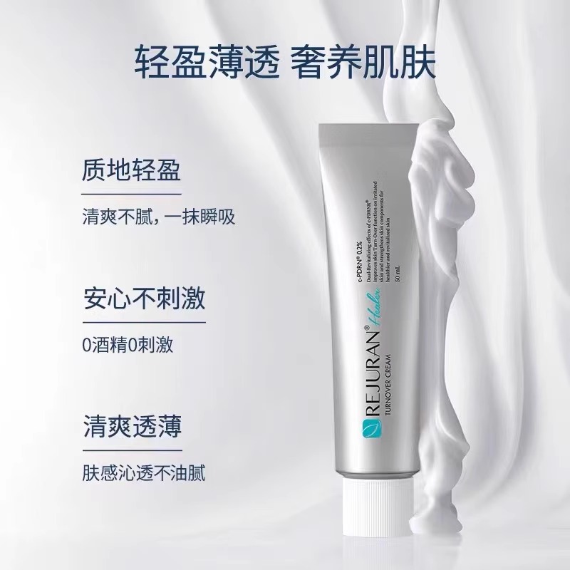Original Korea SkinCare REJURA - đánh giá và giá Luxury Skincare Korea