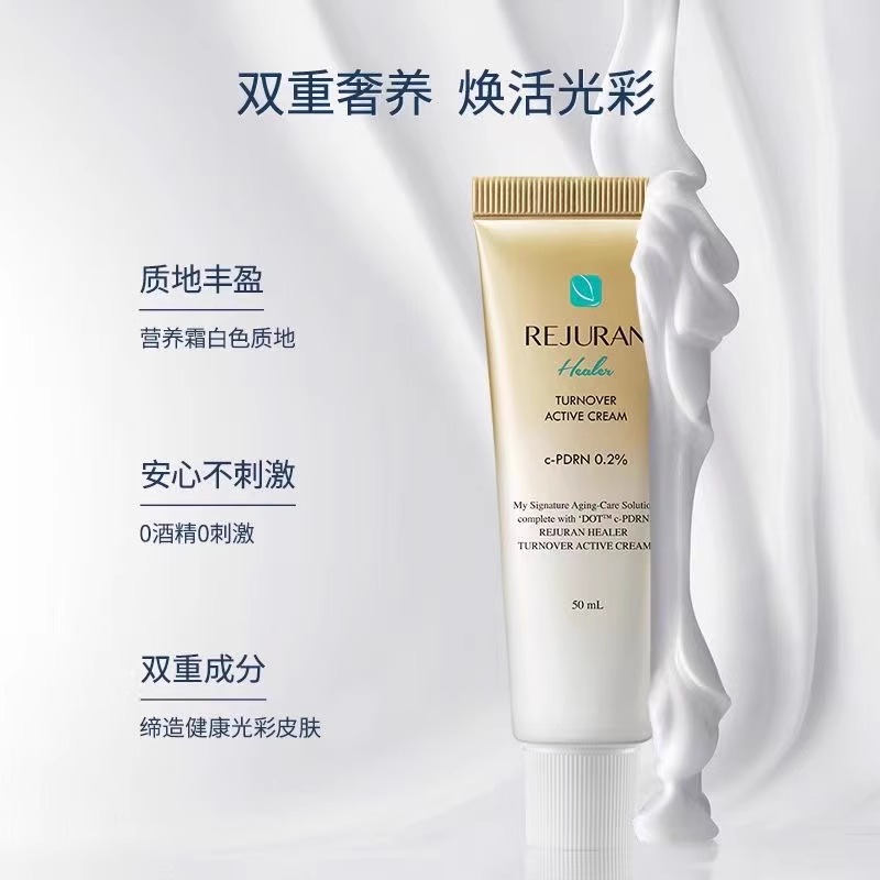 Original Korea SkinCare REJURA - đánh giá và giá Luxury Skincare Korea