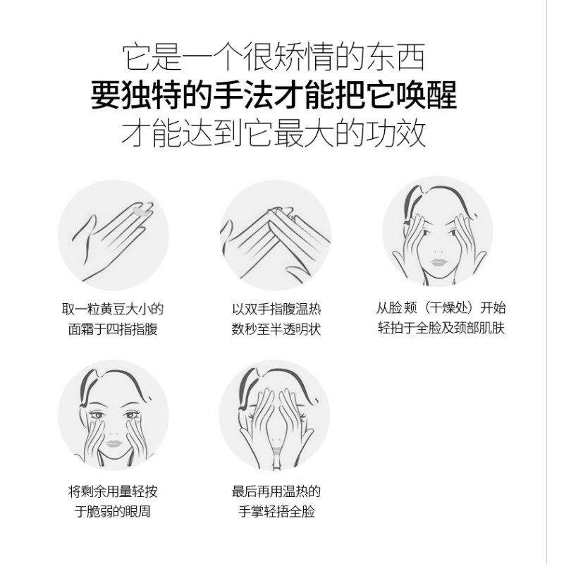 Original Korea SkinCare REJURA - đánh giá và giá Luxury Skincare Korea
