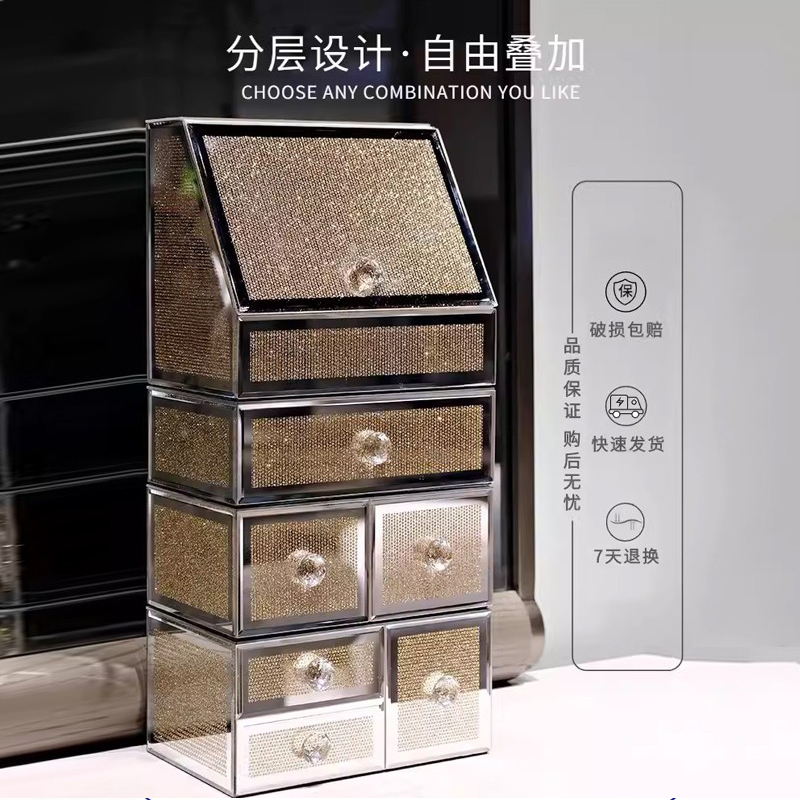 French cosmetics storage box,  - đánh giá và giá High Luxury Skincare
